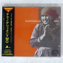 2025年最新】YMO テクノデリックの人気アイテム - メルカリ