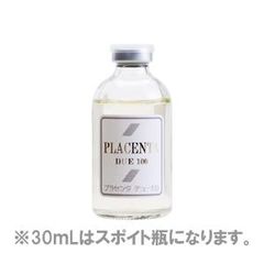 希少 ビービーラボラトリーズ ヒアルロン・エラスチン・コラーゲン 
