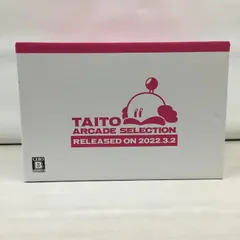 2025年最新】イーグレットツー ミニフルパッケージ 豪華特装版