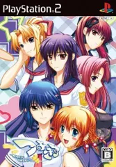 【中古】つよきす ~Mighty Heart~ プリンセスコレクション / PlayStation2（帯無し）