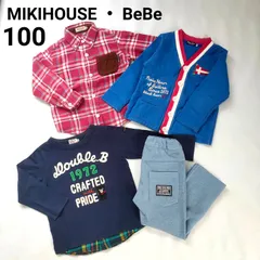 ミキハウス べべ キッズ 男の子 まとめ売り セット ネルシャツ カーディガン ロンＴ パンツ 100 チェック 赤 青 紺 水色