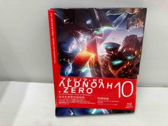 알도노아 제로 10(Blu-ray Disc)