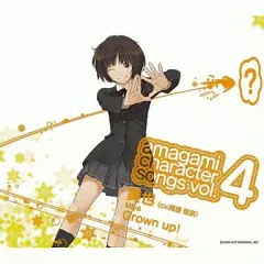 【中古】ゲームミュージックCD 美也(CV：阿澄佳奈)/Grown up! ーPS2「アマガミ」キャラクターソングVol.4