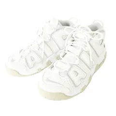 ナイキ NIKE AIR MORE UPTEMPO モアアップテンポ モアテン スニーカー DM1023-001 US6.5Y 24.5㎝ 白 ホワイト