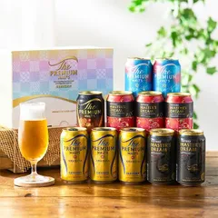 2025年最新】マスターズドリーム 限定の人気アイテム - メルカリ