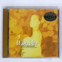 Amazon.co.jp: 未開封☆ 中森明菜 アルバム 『Wonder』28XL-194