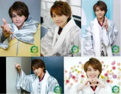 Sexy Zone 17年 Summer Paradise 2017 佐藤勝利 オリジナルフォトセット