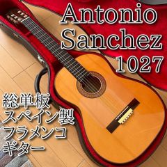 miro様専用【美品】Antonio Sanchez PRO-1 松 2012年 - クラシック