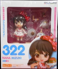 ねんどろいど 水樹奈々 NANA MIZUKI LIVE CIRCUS 2013 - メルカリ