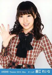 2025年最新】藤江れいな 生写真の人気アイテム - メルカリ