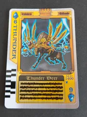 2025年最新】ラウズカード サンダーの人気アイテム - メルカリ