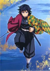 【中古】クリアファイル 冨岡義勇 ワールドツアー2024描き下ろし A4クリアファイル 「ワールドツアー上映 鬼滅の刃 絆の奇跡、そして柱稽古へ」 劇場グッズ