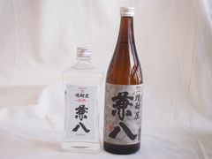 【空ビン・希少】富嶽賀茂鶴 720ml 金色箱入り 空ビン・希少】富嶽賀茂鶴 720ml 金色箱入り - メルカリ