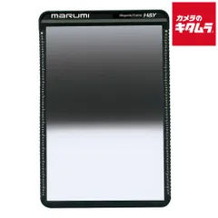 【新品】マルミ 100×150 リバースグラデーションND 角型フィルター GND8