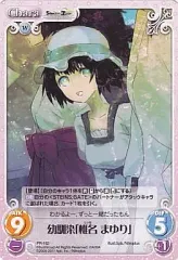 2025年最新】chaos tcgの人気アイテム - メルカリ