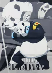 【中古】ポスター パンダ 「呪術廻戦 ～特級呪霊を討伐せよ!～ ファブリックポスターコレクション」