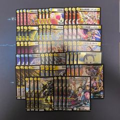ヒロインBEST  デュエルマスターズ　滝川るる　SR以下　4コン