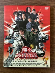 2025年最新】織田裕二 ポストカードの人気アイテム - メルカリ