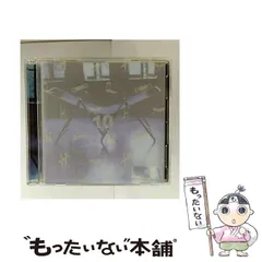 2025年最新】Cali gari dvdの人気アイテム - メルカリ