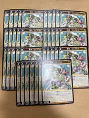 ロルカナ 大会プロモ 3種各3枚セット - メルカリ