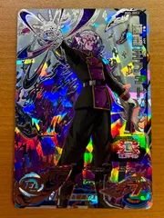 2026年最新】bm5-secの人気アイテム - メルカリ