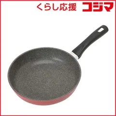 【 新品 未開封 】   バッラリーニ 《ガス火対応》フライパン モンテロッソ(20cm) レッド Z1027-894 未使用 送料無料のサムネイル