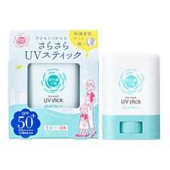 [リニューアル] 紫外線予報 さらさらUVスティックF SPF50+ PA++++ UV耐水性★★ 1歳から使える 石けんでOFF 体 日焼けどめ さらさら 持ち歩き 15g 0
