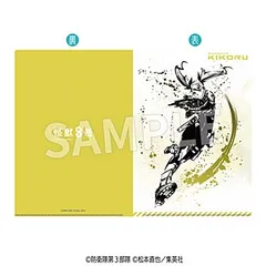 【新品/公式】怪獣8号 墨絵 クリアファイル 四ノ宮キコルVer. 公式グッズ colleize
