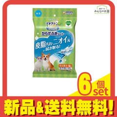 Item thumbnail for item 2eb2b24c-7e8c-4d0e-9fea-86b3f6ea3287