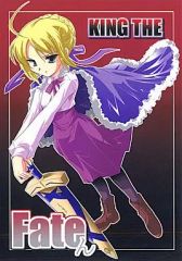 どろろ アンコール出版 下 (魑魅魍魎の巻) どろろ アンコール出版 下