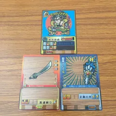 2025年最新】ゲッテンカ ノブナガの人気アイテム - メルカリ