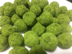 抹茶豆（まっちゃまめ）6袋セット　送料無料