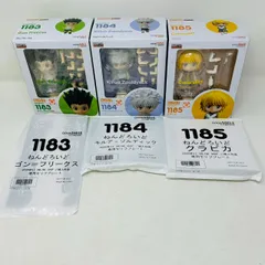 2025年最新】ねんどろいどゴンの人気アイテム - メルカリ
