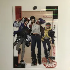 2025年最新】ヒプノシスマイク ポスターの人気アイテム - メルカリ