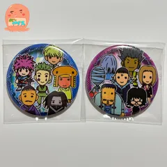 HUNTER×HUNTER 幻影旅団　缶バッジ　【2点セット】
