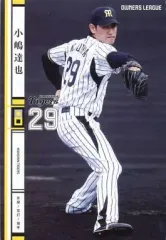 【中古】オーナーズリーグ OL18 093/144[白]：[コード保証無し]小嶋 達也