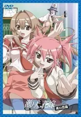 2026年最新】瀬戸の花嫁 Blu-ray BOXの人気アイテム - メルカリ