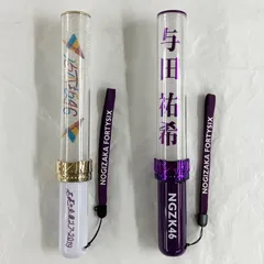 西野七瀬 ペンライト ペンライトケース乃木坂46ペンライト