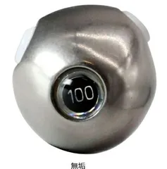 無双真鯛　TG 125g 4個 ハヤブサ/Hayabusa 無双真鯛フリースライドTG 125g P565