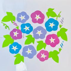あさがお　朝顔壁面　保育　高齢者　放課後デイ　幼稚園　夏壁面