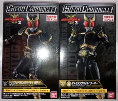 バンダイ SO-DO CHRONICLE 装動 仮面ライダークウガ2 アメイジングマイティ 3+4セット