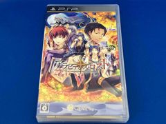 新品 ロミオVSジュリエット PSP版 予約特典CD付 クインロゼ - メルカリ