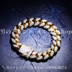 翡翠 メンズ ブレスレット エメラルドジャード キューバンチェーン 