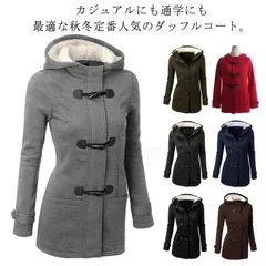ダッフルコート スクールコート 学生 女子 ダッフル 学生 制服 女子用 レディース コート アウターコート ウール混　フード付き ブレゾーコーデ 中綿 暖かい 裏地綿 学生 ロングダッフルコートアウ#lj7238