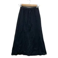 2025年最新】ピンクハウス ロングスカートの人気アイテム - メルカリ