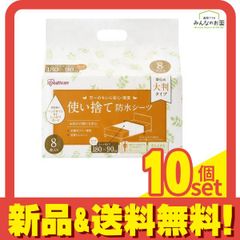 Item thumbnail for item ccd0abf9-4d45-4fb7-96f3-85f75791ddc0