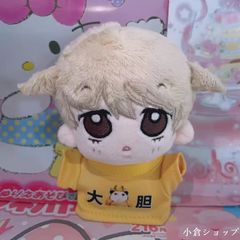 魔入りました! 入間くん アスモデウス・アリス 着せ替えぬいぐるみ