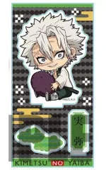 【中古】アクリルスタンド・アクリルパネル 不死川実弥 ぎゅぎゅっとアクリルフィギュア 第ニ弾 「鬼滅の刃」