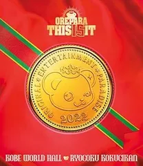 2026年最新】森久保祥太郎 イヤホンの人気アイテム - メルカリ