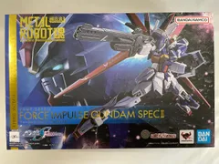 【未開封】 メタルロボット魂 フォースインパルスガンダムSpecII BANDAI 【新品／未開封品】【即納】 METAL ROBOT魂 SIDE MSフォース
